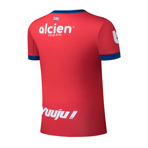 Kids's Olimpia 2025 Away Jersey