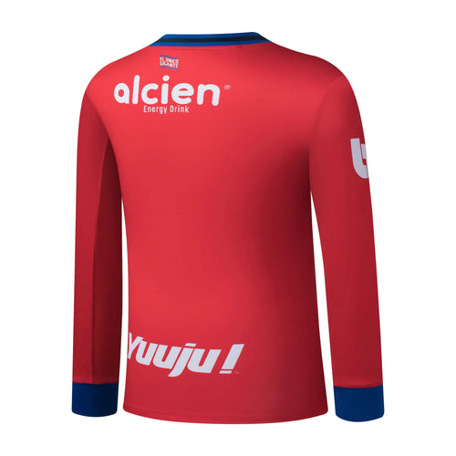 Men's Olimpia Long Sleeve 2025  Authentic Player Away  Jersey